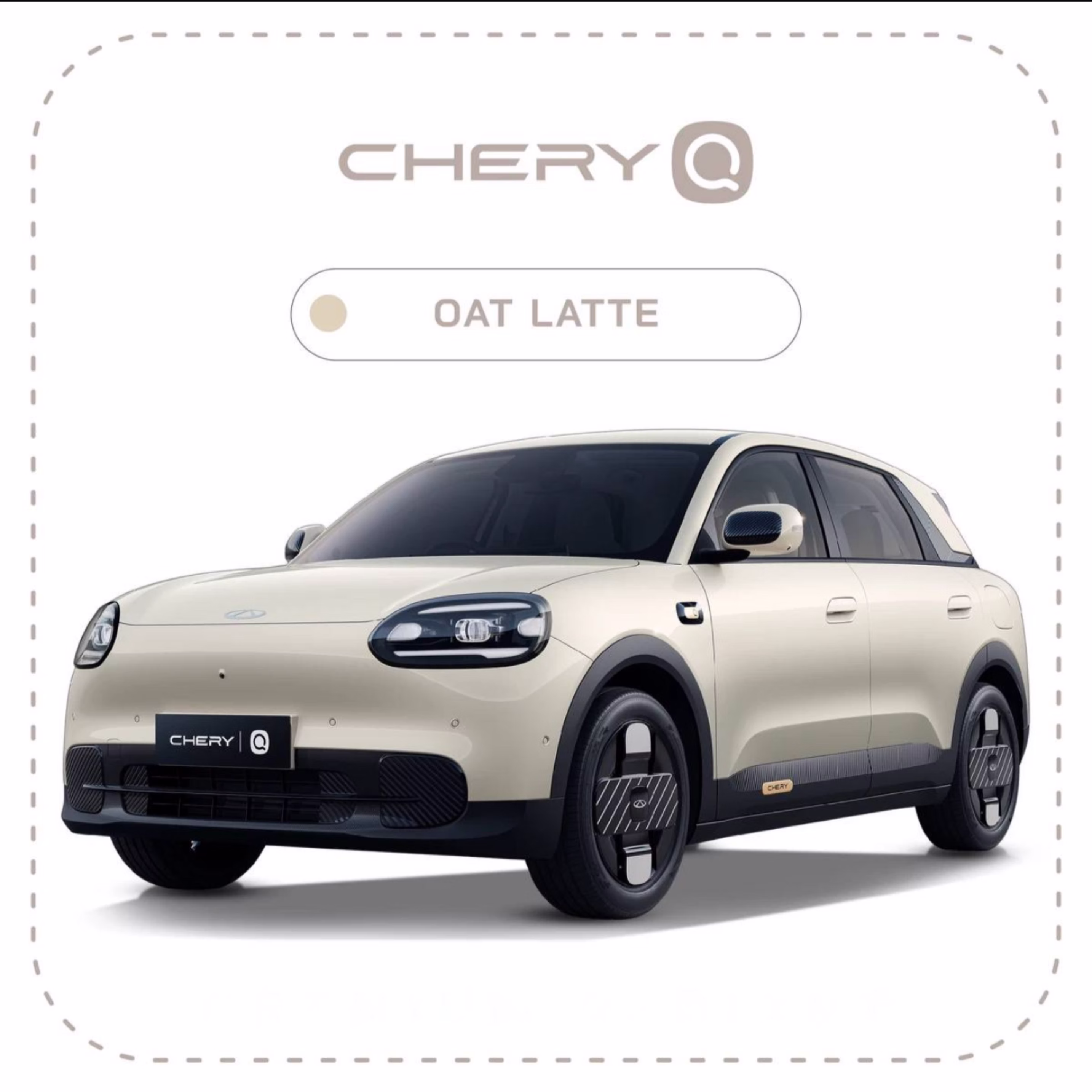 Chery Q Latte